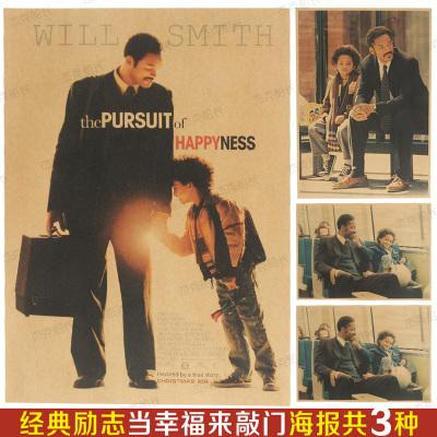 怎么买假的亚美尼亚签证